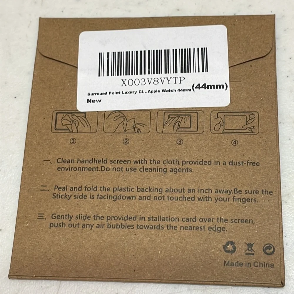 NIB Surround Point Luxury Apple Watch Compatible 44mm Screen Protectors Set of 5